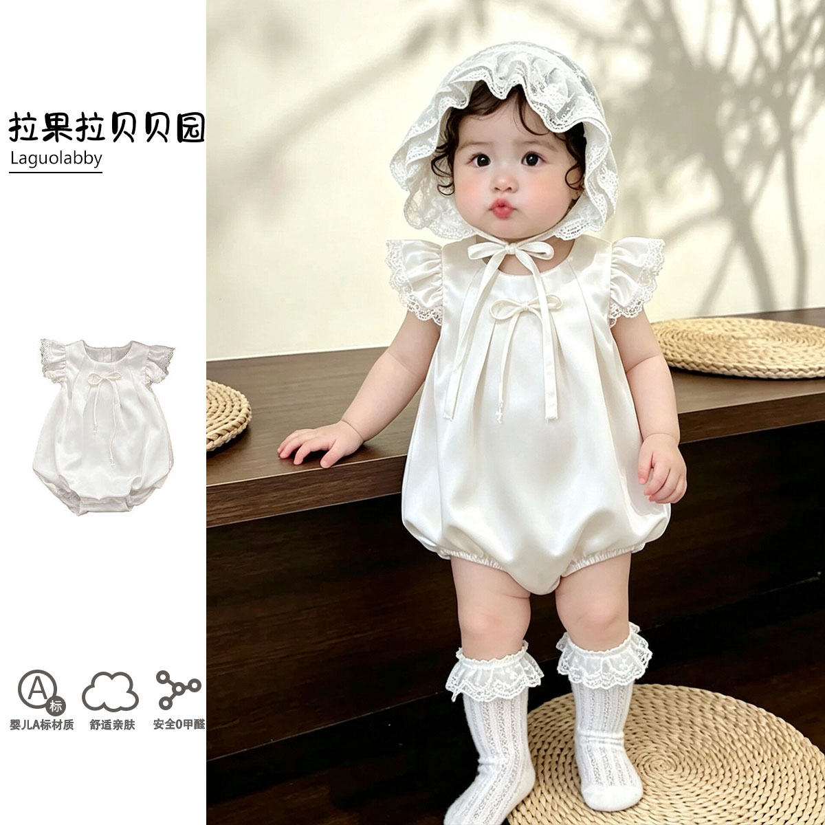女宝生日宴小礼服小月龄超好看图片