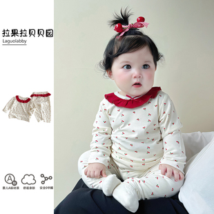 拉果拉2025女宝宝秋装家居服套装花边领樱桃睡衣+裤子棉质两件套