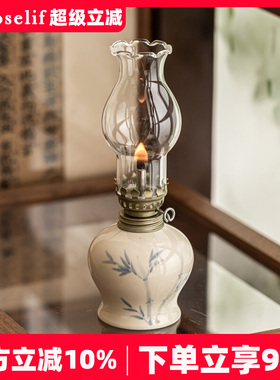 O.RoseLi极素手绘花卉复古煤油灯陶瓷酥油灯新中式书房卧室小夜灯
