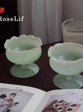 O.RoseLif 奶玉绿玻璃碗高颜值高脚燕麦甜品碗冰激淋酸奶水果沙拉