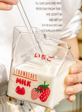 O.RoseLif玻璃儿童牛奶杯可爱酸奶草莓牛奶盒形耐热可微波炉加热