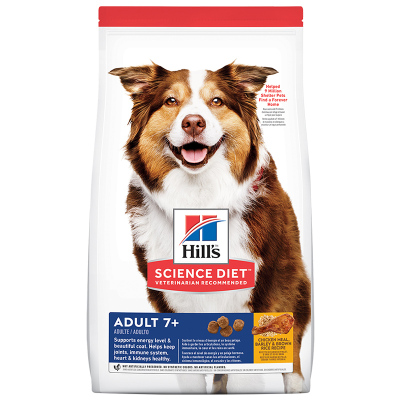 【现货】Hill's希尔思低敏狗粮希尔斯肠胃皮肤敏感低敏犬粮老年犬