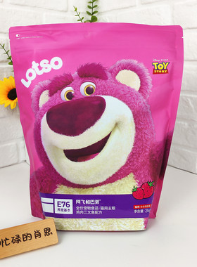 阿飞巴弟草莓熊联名款e76鸡肉三文鱼猫粮2kg高蛋白成幼猫通用营养