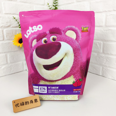 阿飞和巴弟草莓熊E76猫粮2Kg