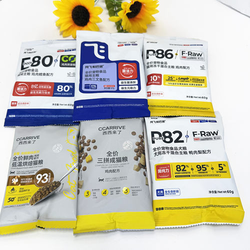 西西来了猫粮阿飞和巴弟猫粮