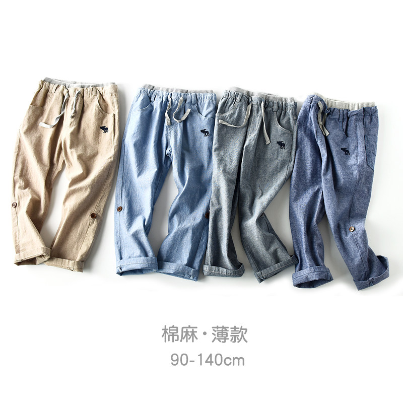 夏季棉麻轻薄透气休闲两用空调裤