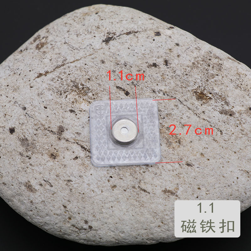자석 숨겨진 버클 보이지 않는 시어머니 버클 수하물 옷 옆을 터놓은 부분 자석 버클 PVC 자석 버튼 흡입 컵 마그네틱 버클