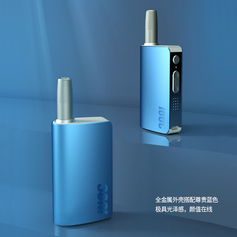 iuo智能斗4 0专用皮配件金属男士用品车载滤芯