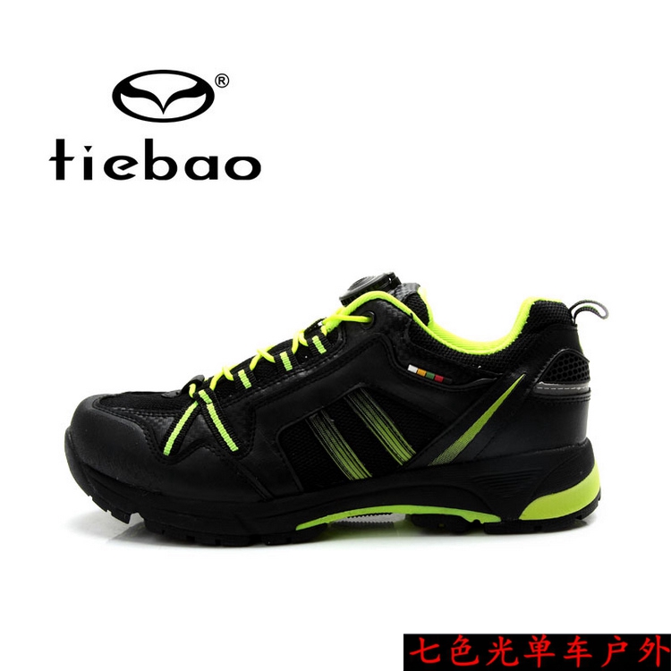 Chaussures pour cyclistes commun - Ref 888179 Image 3