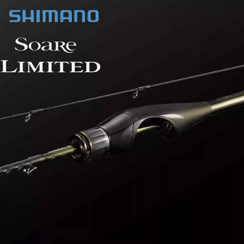 24款 shimano 索阿雷 Soare LIMITED S58UL-S S76UL-S 根钓路亚竿