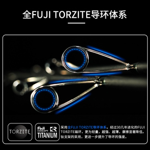 NS爱都2代 专业路亚竿ELDORADO鲈鱼鳜鱼高端专业鲈钓竞技独节虫竿