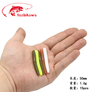 Yoshikawa吉川路亚软饵假蚯蚓5cm1.6g仿真超短面条虫红虫软虫加腥