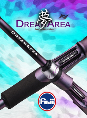 25新款领峰梦路亚竿碳素远投泛用虫竿翘嘴鲈鱼鳜鱼竿两节紫色