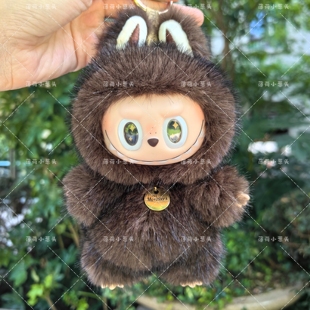 小葱头改娃定制款拉布一代马卡龙三代前方高能 小首领直毛 贼摸摸