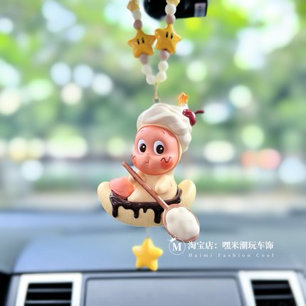 正版123星星人 车挂车载挂件汽车车内车上挂饰后视镜饰品女生高级