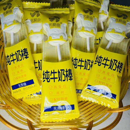纯牛奶棒500克内蒙古特产高钙无蔗糖内蒙古特产零食蒙中牧场