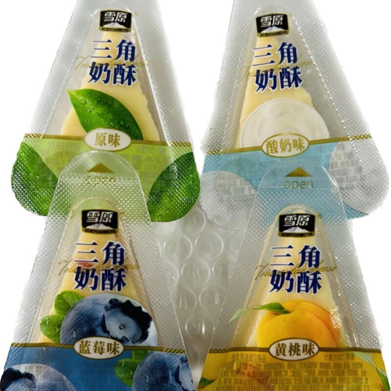 雪原三角奶酥芝士奶酪块内蒙古特再制奶酪