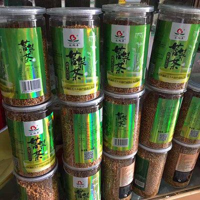 正品  内蒙古特产 永旭丰250g克 黄苦荞茶