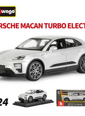 比美高1:24 保时捷 Macan 马肯 Turbo Electric仿真合金汽车模型