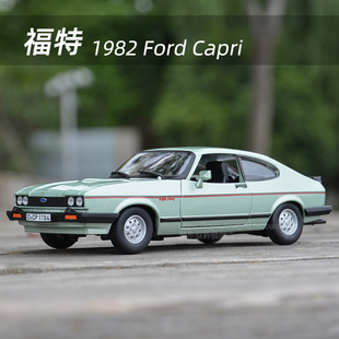 比美高原厂1:24 1982福特Capri跑车静态仿真合金汽车模型摆件收藏