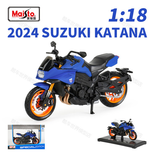 美驰图1:18铃木 Suzuki Katana 刀川崎H2R宝马仿真合金摩托车模型