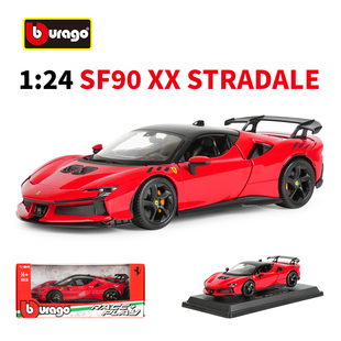 比美高1:24法拉利 SF90 XX STRADALE 跑车仿真合金汽车模型礼物