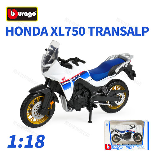 比美高1:18本田 XL750 Transalp ADV 仿真合金摩托车模型成品摆件