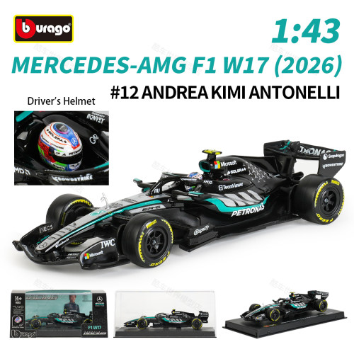 比美高1:43奔驰W17#12新品2026安东内利 拉塞尔F1方程式赛车模型