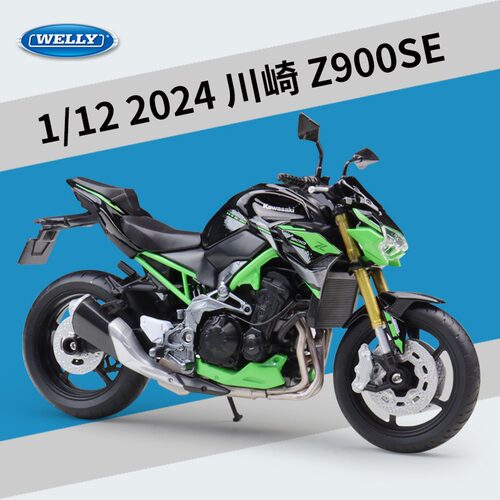 威利WELLY 1:12 2024 川崎 Z900 SE重机车仿真合金成品摩托车模型