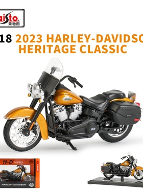 美驰图1:18哈雷戴维森2023经典继承者CVO仿真合金摩托模型底座