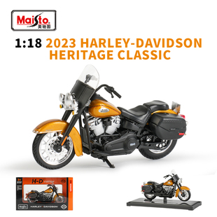 美驰图1:18哈雷戴维森2023经典继承者CVO仿真合金摩托模型底座