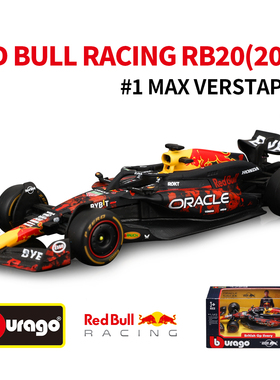 比美高1:43红牛RB20血牛F1方程式赛车2024仿真合金车模型维斯塔潘