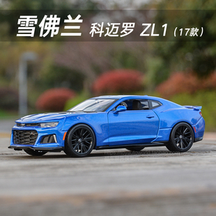 24雪佛蘭2017科邁羅大黃蜂靜態(tài)仿真合金汽車模型禮品男生 美馳圖1