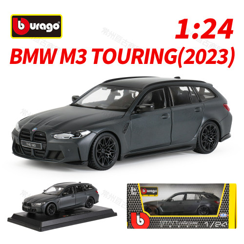 比美高1:24宝马 M3 Touring(2023)合金仿真汽车模型静态车模收藏