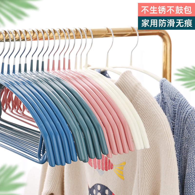 家用宽肩防滑无痕不起包晒衣架