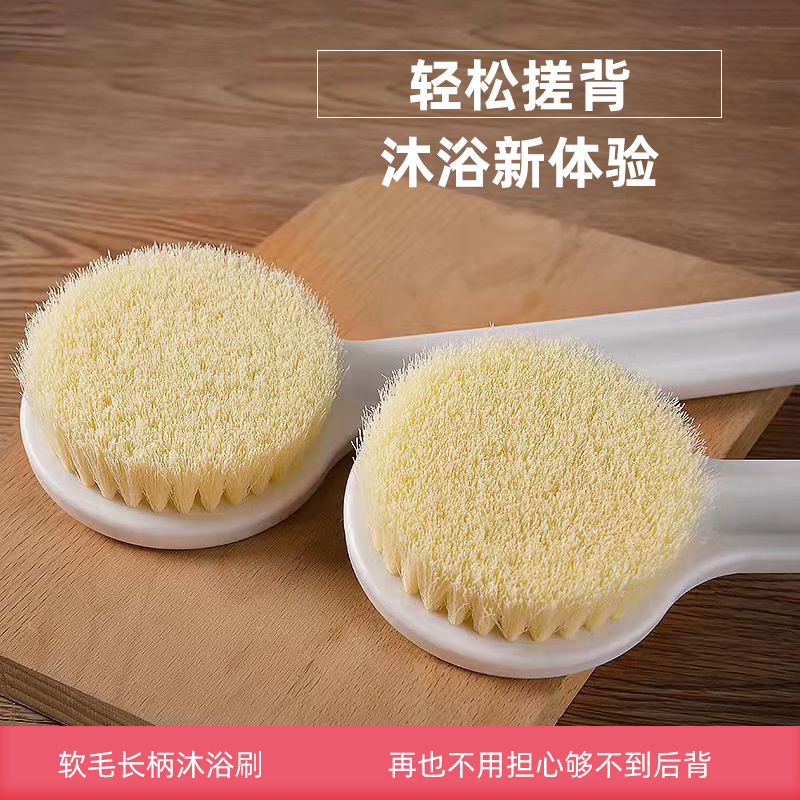 宅一起轻松搓背沐浴新体验
