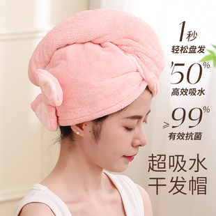 干发帽女超强吸水速干加厚双层浴帽学生宿舍免吹包头毛巾2024新款