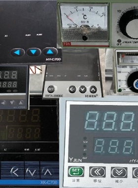 SD手动封口机收缩机KMLXKXMTD控温YJUN温度表HY-C700温控器温仪表
