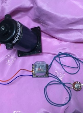 热卖收缩移印机马达轮FRDB9001000III自动薄膜封口机永磁直流电机