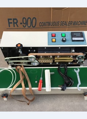 配件FR9001000III自动薄膜封口机温控表发热管皮带输送主轴被动轴