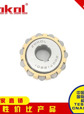 ZOKOL轴承㊣ 80712200 100712200 130712200 150712200 200712200