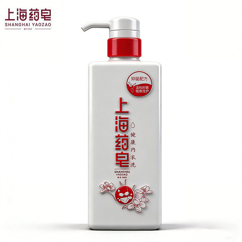 上海药皂内衣液男女内衣裤专用洗衣液强效去渍祛异味血渍抑菌配方