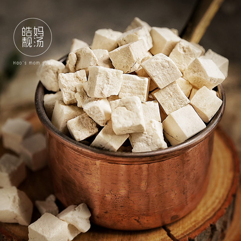 「皓妈靓汤」特级天然云苓250