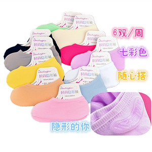 6双装春夏超薄糖果天鹅绒隐形袜船袜子硅胶防滑少女童亲子学生周