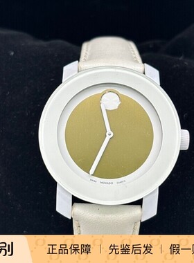 杭州米兰坊名牌寄售店 MOVADO 摩凡陀 BOLD 波特系列石英瑞士手表