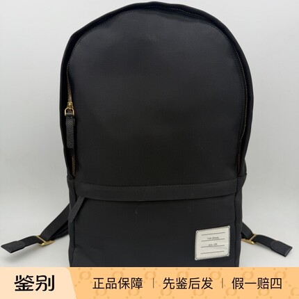 杭州米蘭坊名牌寄售THOM BROWNE 黑色织物条纹四条杠手提双肩背包