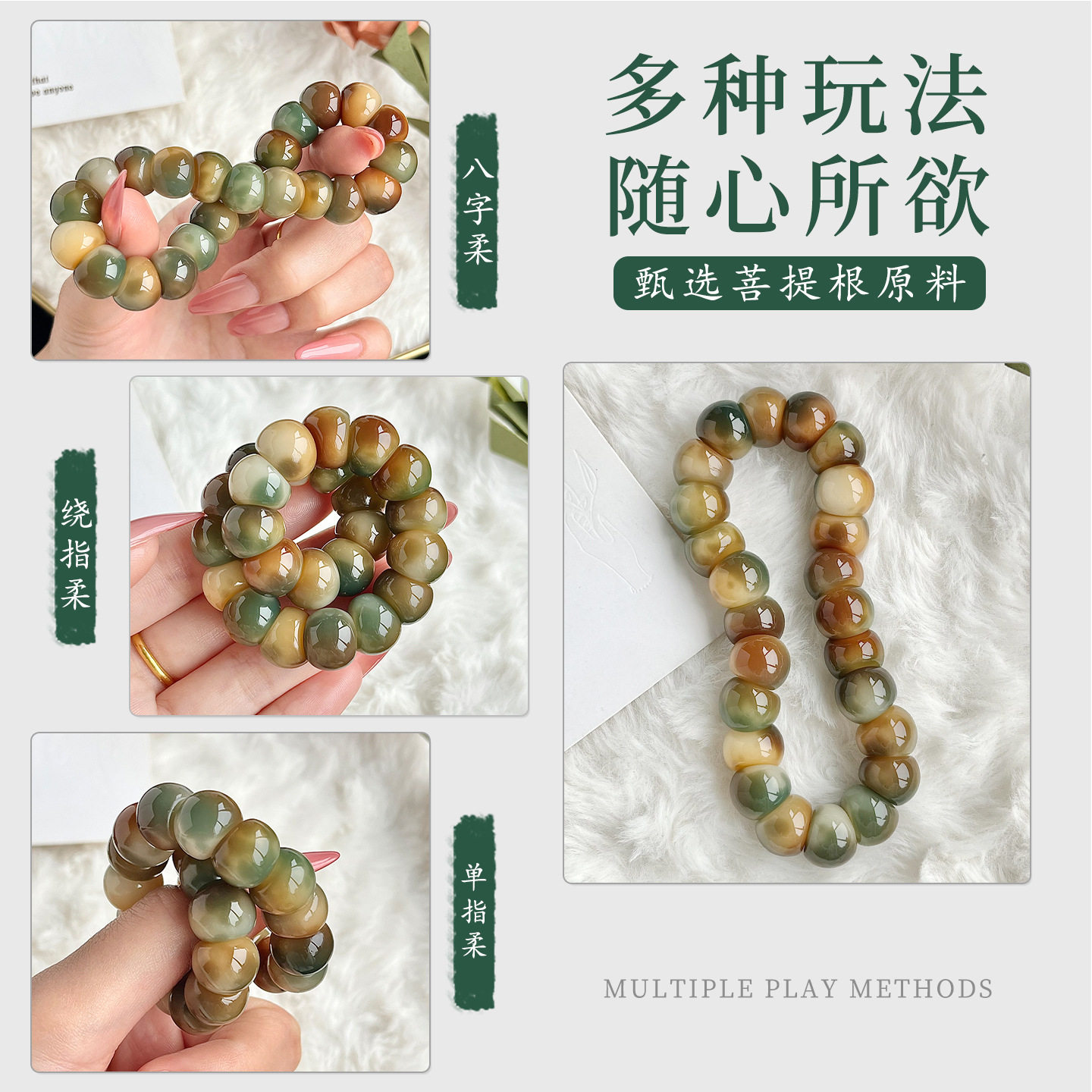 敦煌花皮菩提手串雕刻蒜瓣猪大肠手捻男女手链菩提子佛珠文玩高档