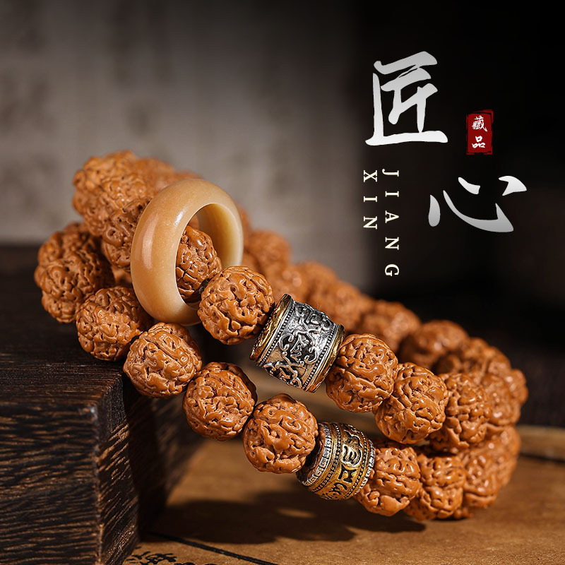 爆肉树王小金刚手串男士手链文玩佛珠核桃盘玩菩提念珠原籽时尚