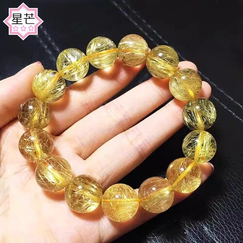 天然金发晶原石手串女巴西黄发钛晶手链男女生日礼物送礼