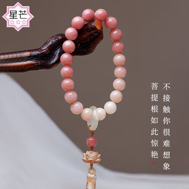 白玉菩提根手串手持女绕指柔男盘玩手把件菩提子文玩手链念珠高档